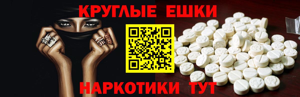 Ecstasy louis Vuitton Прохладный
