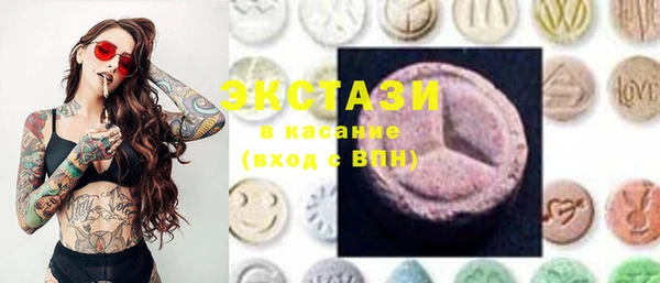 круглые Алексин