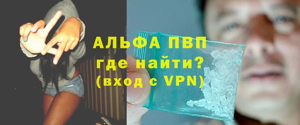 меф Алексеевка