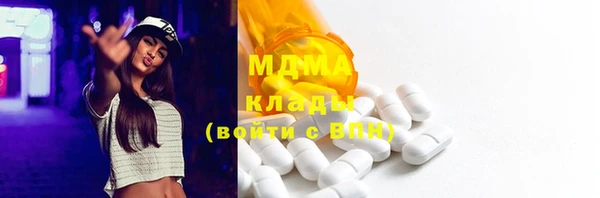 круглые Алексин
