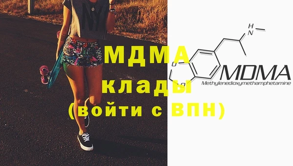 круглые Алексин