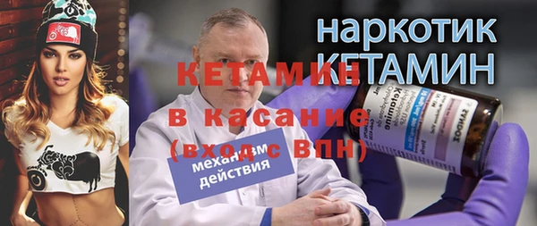 меф Алексеевка