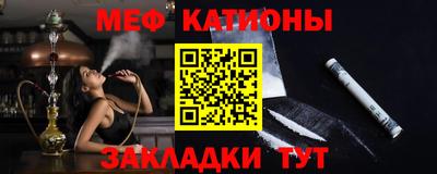 a pvp Волжск