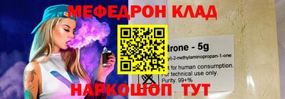 a pvp Волжск