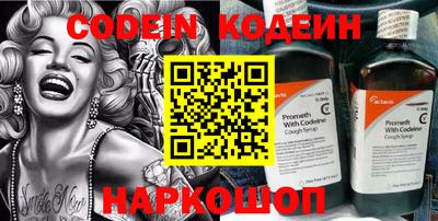 MDMA Волжский