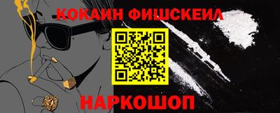 MDMA Волжский