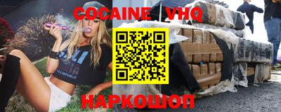a pvp Волжск