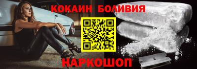 MDMA Волжский