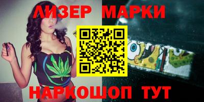 a pvp Волжск