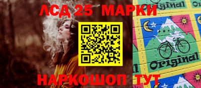 MDMA Волжский