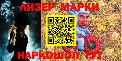 винт Волгодонск
