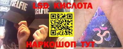 MDMA Волжский