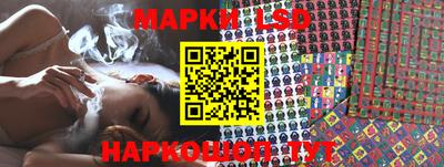 MDMA Волжский