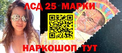 MDMA Волжский