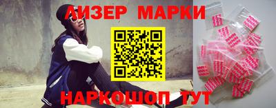 a pvp Волжск