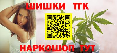 a pvp Волжск