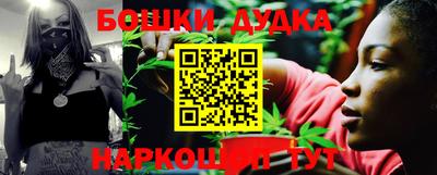 винт Волгодонск