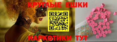 a pvp Волжск