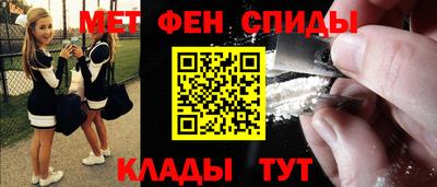 a pvp Волжск
