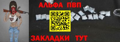 MDMA Волжский