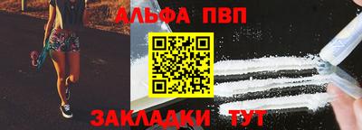 MDMA Волжский