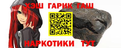 a pvp Волжск