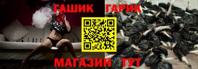 MDMA Волжский
