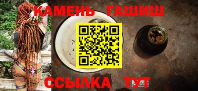 MDMA Волжский
