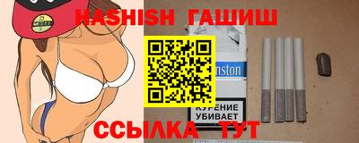 MDMA Волжский