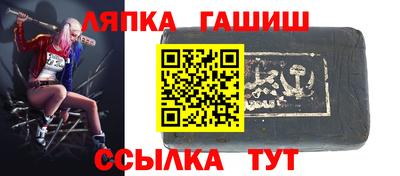 a pvp Волжск
