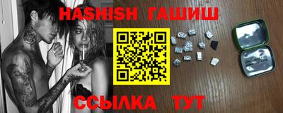 MDMA Волжский