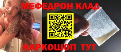 a pvp Волжск