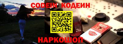 MDMA Волжский