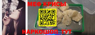 a pvp Волжск