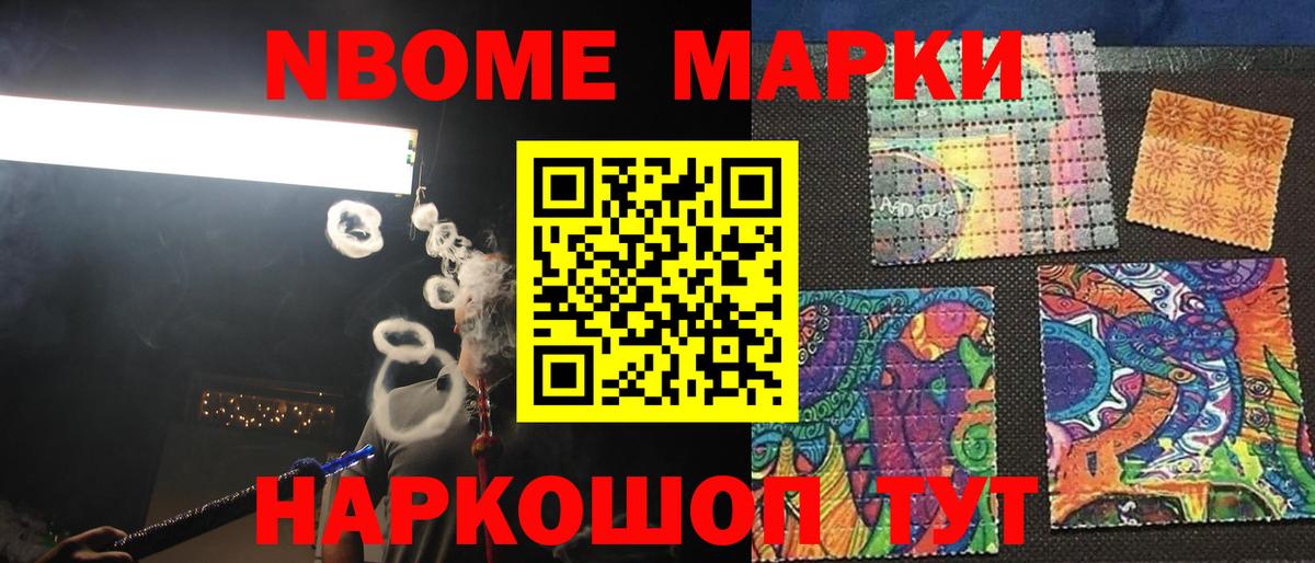 LSD-25 экстази кислота  Вход с VPN  ЛСД экстази ecstasy  Прохладный 