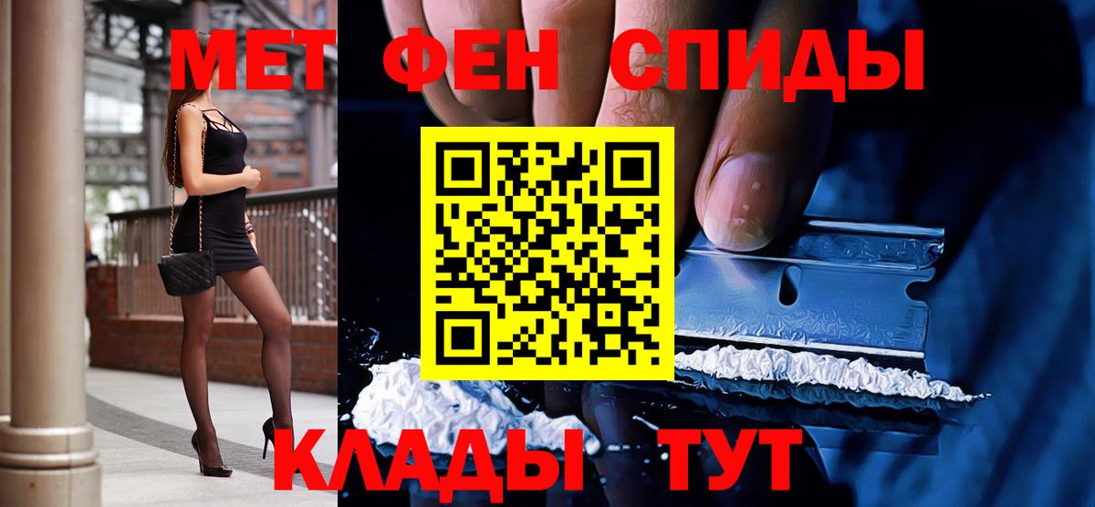 COCAIN Прохладный
